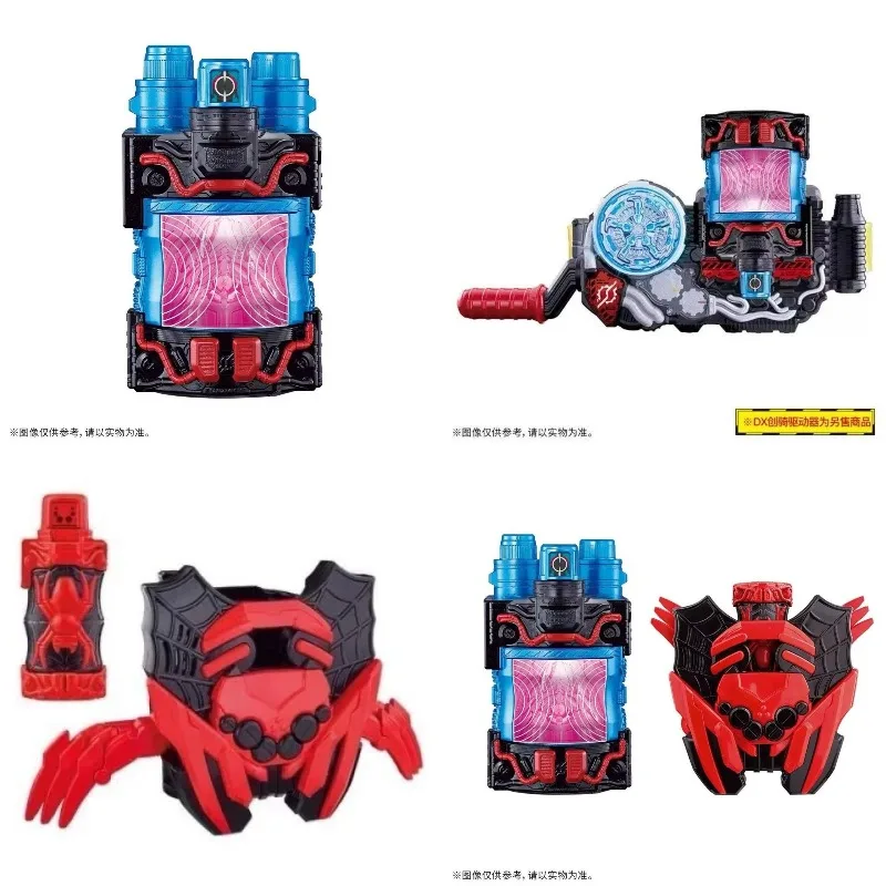 

Bandai Genuine PB KAMEN RIDER BUILD DX KILLBUS SPIDER Anime Action Figures Toys for Boys Girls Kids Birthday Gifts Collectible