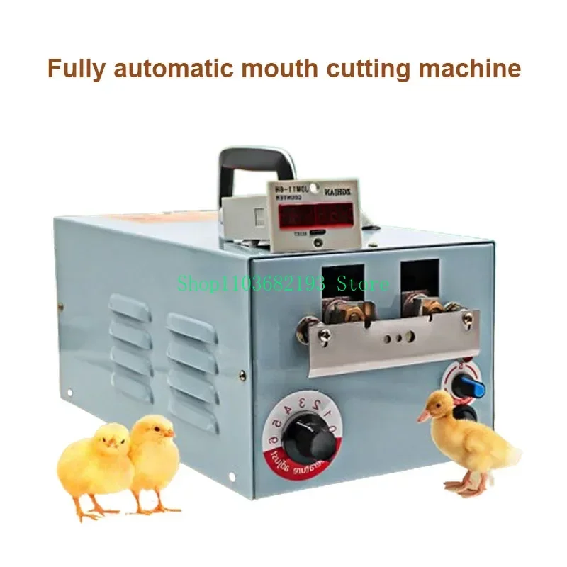 Poultry Beak Cutting Machine Electric Debeaker Mouth Cutter Removing Device Automatic Chicken Chick Farm Equipment Tool