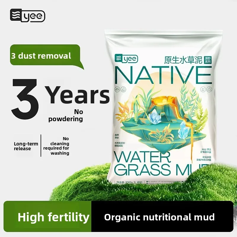 Yee pacote de substrato de aquário plantado-solo de amazônia com cascalho de argila-sem enxágue kit de fertilizante de areia e base de planta de água cristalina