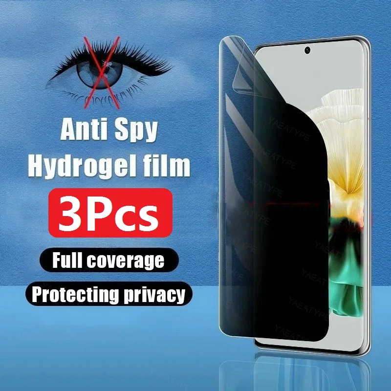 3Pcs Privacy Hydrog…