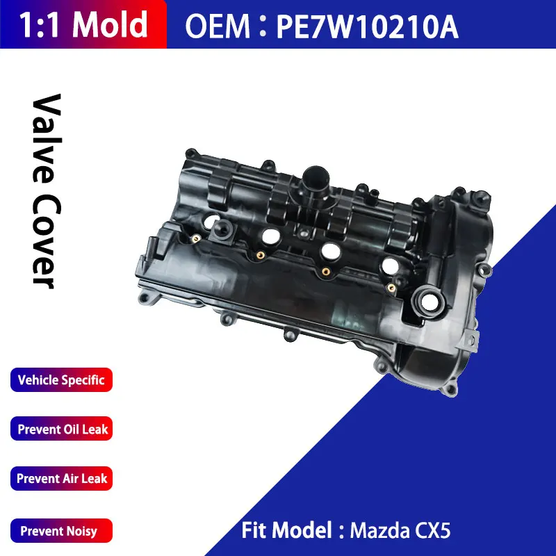 

PE7W10210 Engine Valve Cover and Gasket For Mazda 2.0 PE7W-10-210