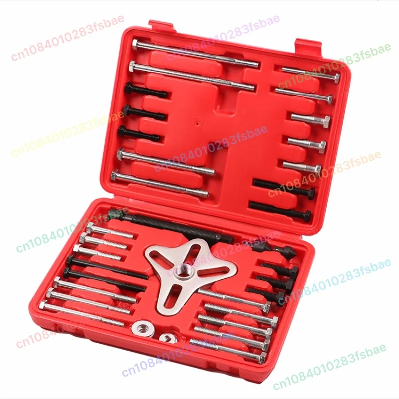 

Набор из 46 предметов инструментов для разборки и сборки съемников рулевого колеса, набор инструментов для разборки съемников, инструмент для авторемонта