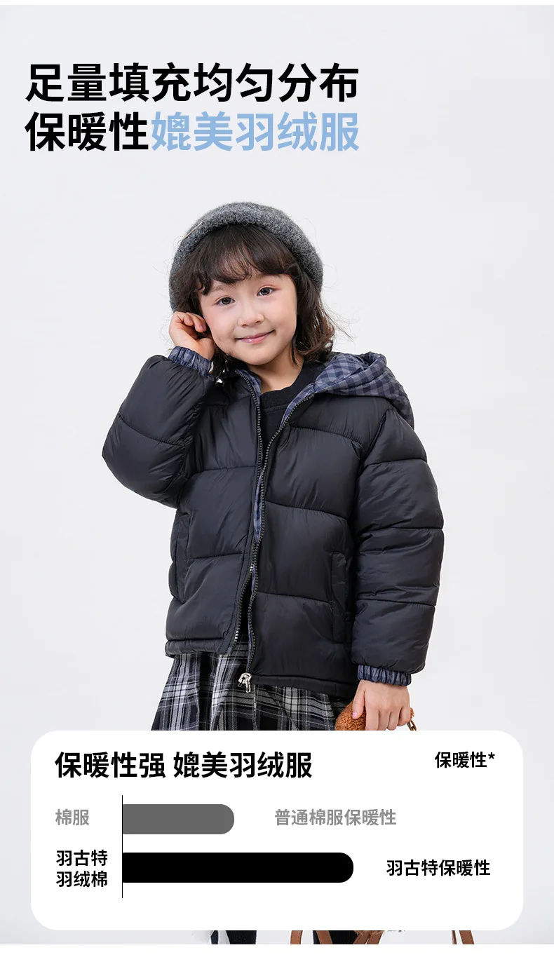 Winter Jungen Verdickte Karierte Kapuzenjacke aus Baumwolle Mädchen Kinder Winddichte Warme Jacke Baby Weiche Freizeitkleidung Schule Sport Kinder – Detail 6