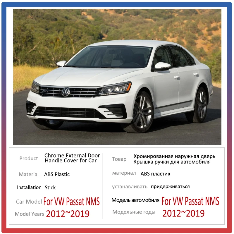 Carbon Fiber Exterior For Volkswagen VW Passat NMS USA A32 A33 2012~2019 Chrome Gloss Black Door Handle Bowl Set Car Accessories - view 2