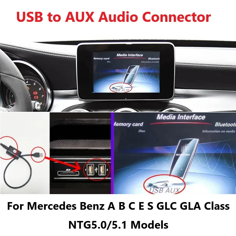 

Адаптер USB-Aux для преобразования аудиосигнала для беспроводного CarPlay и Android Auto (модуль интерфейса NTG5.0 для Mercedes-Benz)