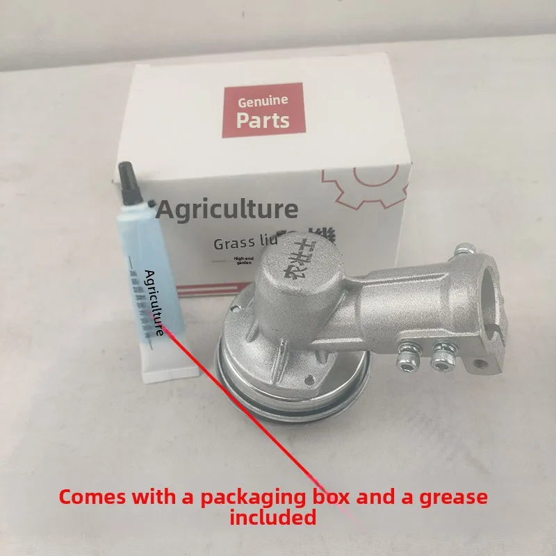

Brand-new anti-entangling and heat-dissipating lawn mower work head 26mm x 9-tooth brush cutter head seat accessory