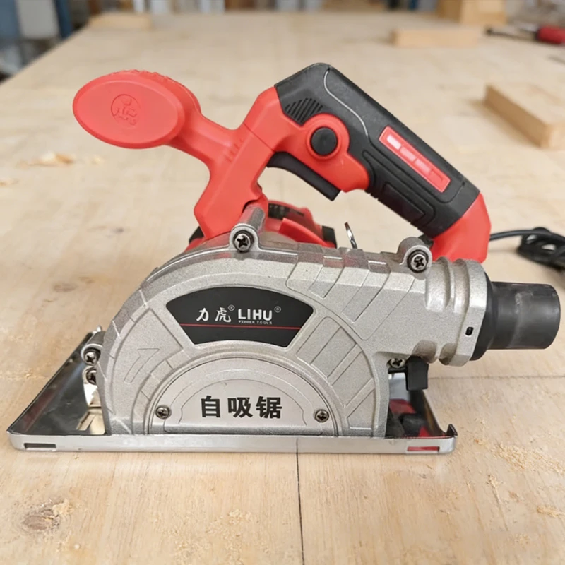 

4 Inch 125MM Electric Circular Saw 220V 1350W for Woodworking Electric Cutting Tool Dust-free Circular Saw 12800 RPM