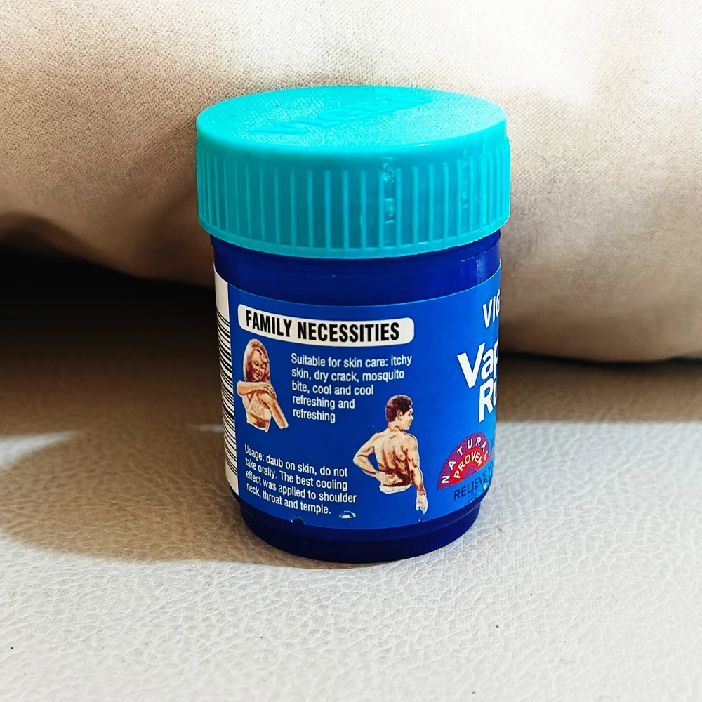 

1/3/5/7pcs Bohe Gao 25g