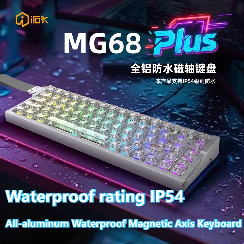 

Irok MG68 ACE/PLUS Magnetic Switch Mechanical Keyboard Aluminum Hot Swap Gaming/Office E-Sports Keyboard Waterproof Rating IP54