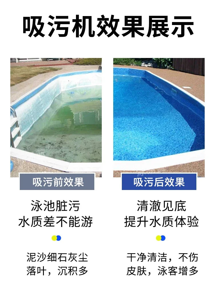 Pool automatic sewage suction machine dolphin wireless pool bottom cleaning robot swimming pool underwater vacuum cleaner