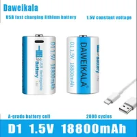 Daweikala 1.5V 18800mWh battery C-Typ USB battery D1 Lipo LR20 lithium polymer battery quickly charged through C-Typ USB cable