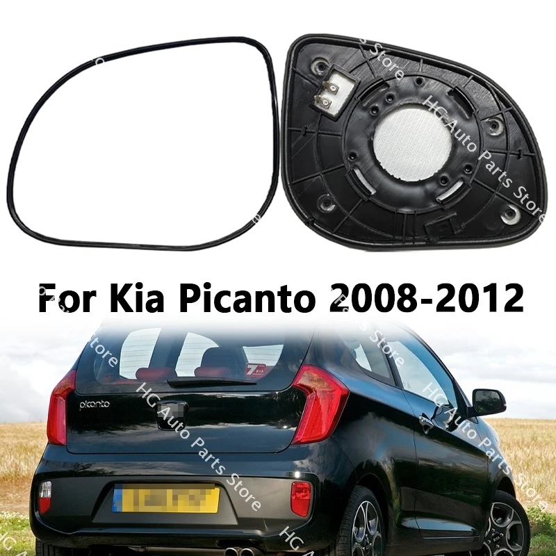 

87611-07000 87621-07000 For Kia Picanto 2008-2012 Car Accessories Rearview Side Mirror Glass Lens With Heating