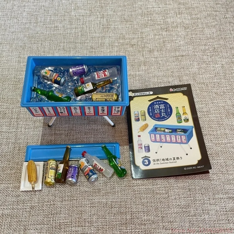 New Rement Famous Liquor Specialty Fujimaru Hotel Miniature Scene Fine Model Trendy Play Collection Blind Box Handmade Toy Gifts