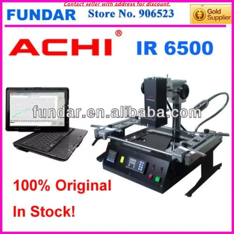 

Lowest Cost ACHI IR6500 Infrared Bga Reballing Machine