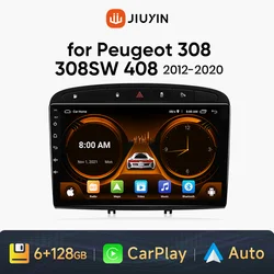 6G + 128G 안드로이드 13 자동차 라디오 GPS RDS DSP 멀티미디어 플레이어 푸조 408 푸조 308 308SW 2din 안드로이드 자동차 플레이어 DVD 없음