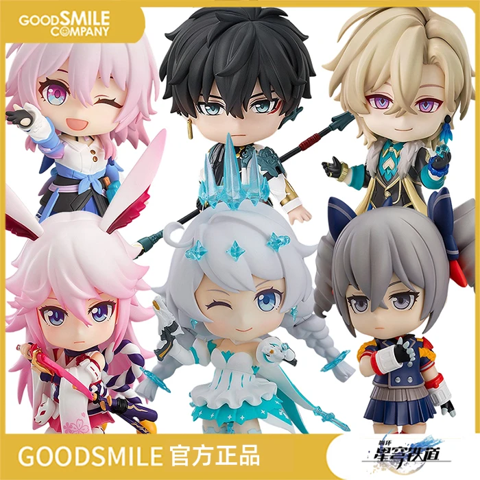 Gsc Figure Honkai: Star Rail Peripheries Game Honkai Impact 3 Figure March 7th Actions Figure Movable Joints Model Toy Kid Gift