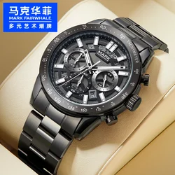 Mark Fairwhale Mens Watch 5880 Business Black Quartz Wristwatch Original Stainless Steel Chronograph Waterproof Watches for Men