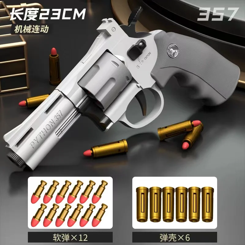 ZP5 357 Revolver Manual Shell Ejection Soft Bullet Toy Gun Boys Airsoft Pistol Weapons Blaster Long Range Ejecting Gun Kids Gift