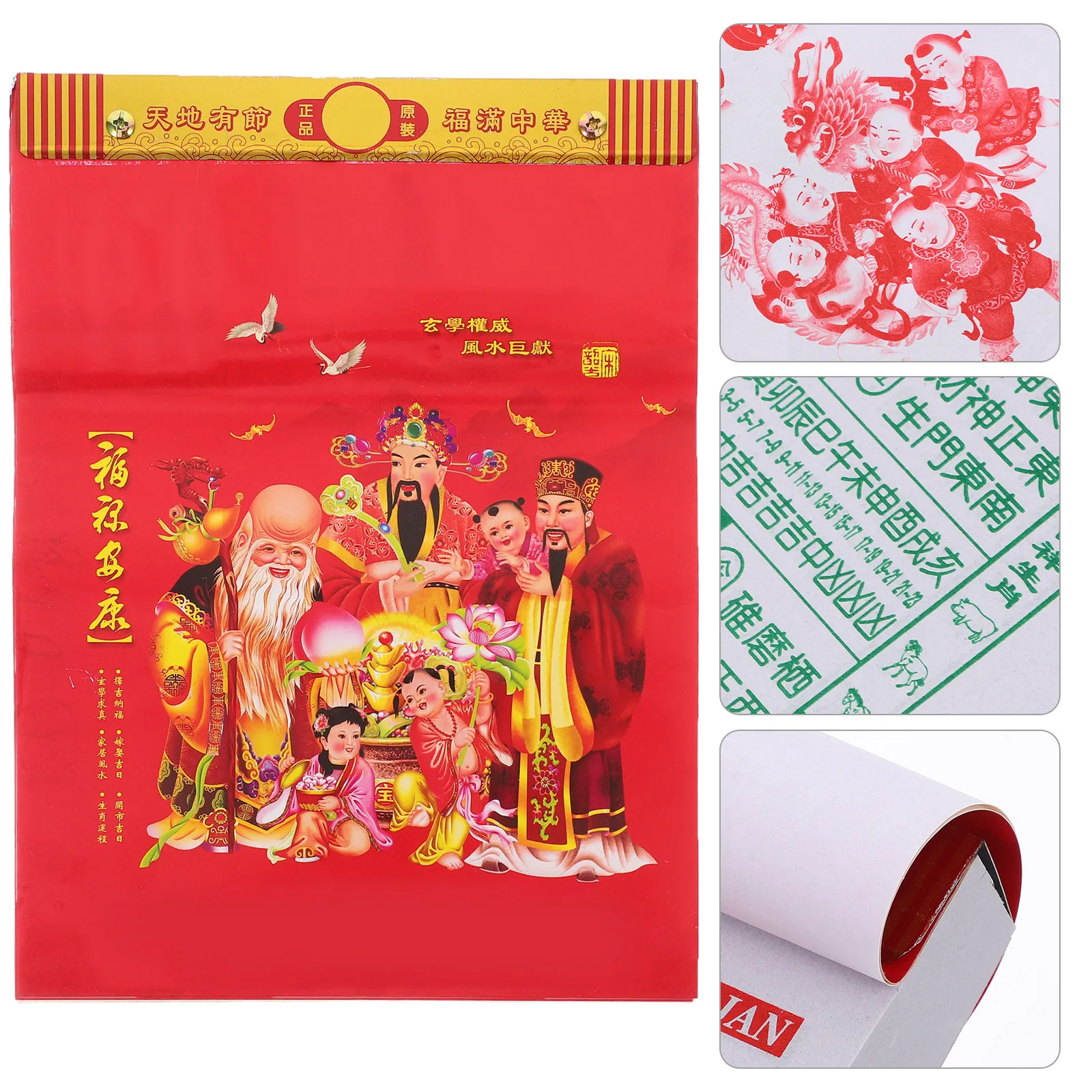 

2025 Chinese Traditional Tear Off Wall Calendar Year of Snake Daily Planner Lunar Solar Terms Cultural Insights