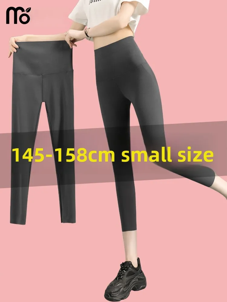

Modal High Waist arkskin Yoga Pants Women's Spring Autumn Sle Base Layer Pants Fitn Seven/Nine Pants Nylon Spandex