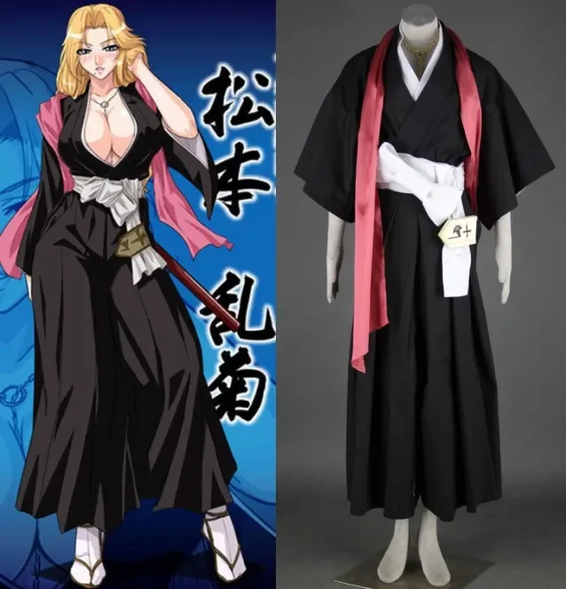 

Bleach Matsumoto Rangiku Cosplay Costume