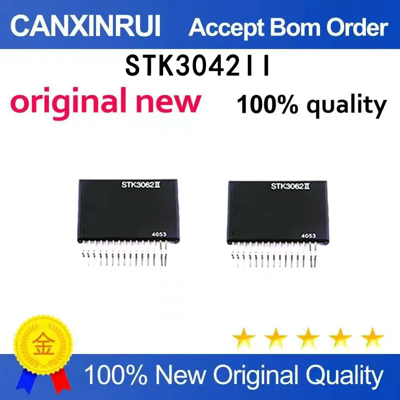 (5pcs-100pcs）Brand new original STK3042II 3042II ZIP spot chip IC
