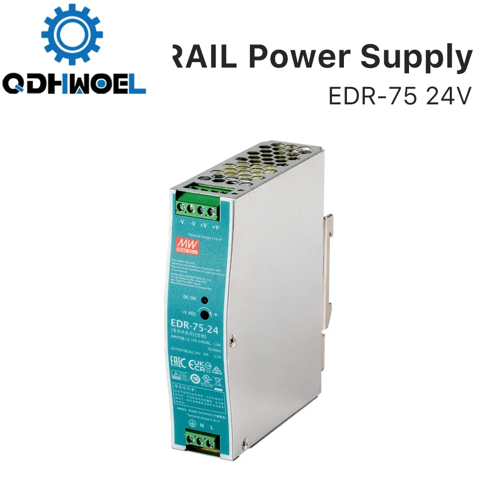 QDHWOEL EDR-75 120 150 Mean Well 24V Single Output Switching Industrial DIN RAIL Power Supply