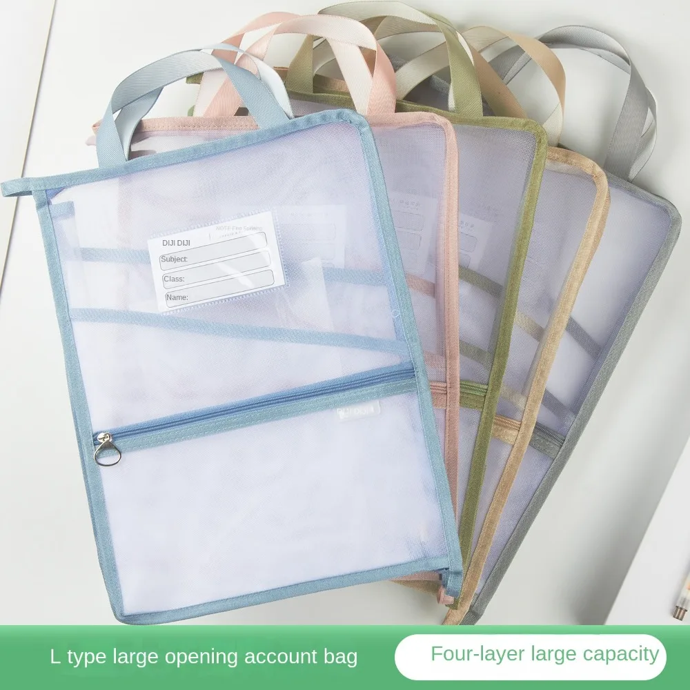 PVC Mesh Zipper Pouch Bag Multifunctional Large Capacity Document Bag Portable Transparent Data Storage Bag