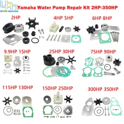 Outboard Water Pump Impeller Repair Kit for Yamaha 2 4 5 6 8 9.9 15 20 25 30 75 90 110 130 150 175 200 225 250 300 350HP Engine