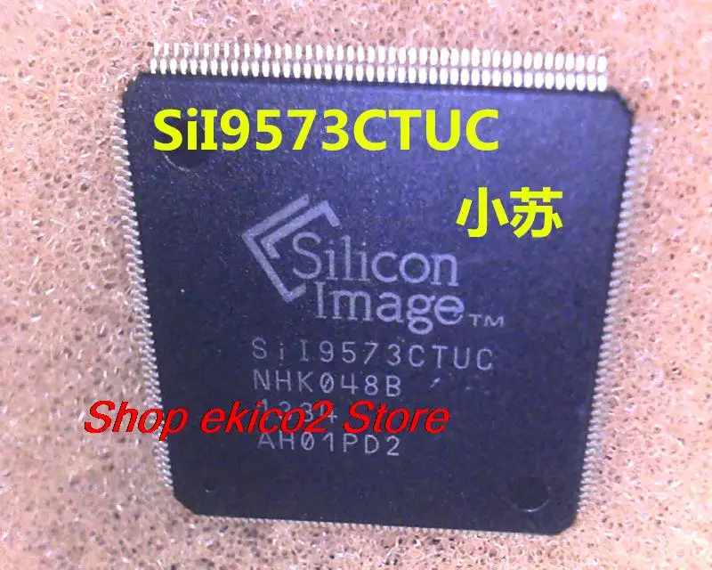 

Оригинальный в наличии SiI9573CTUC QFP176