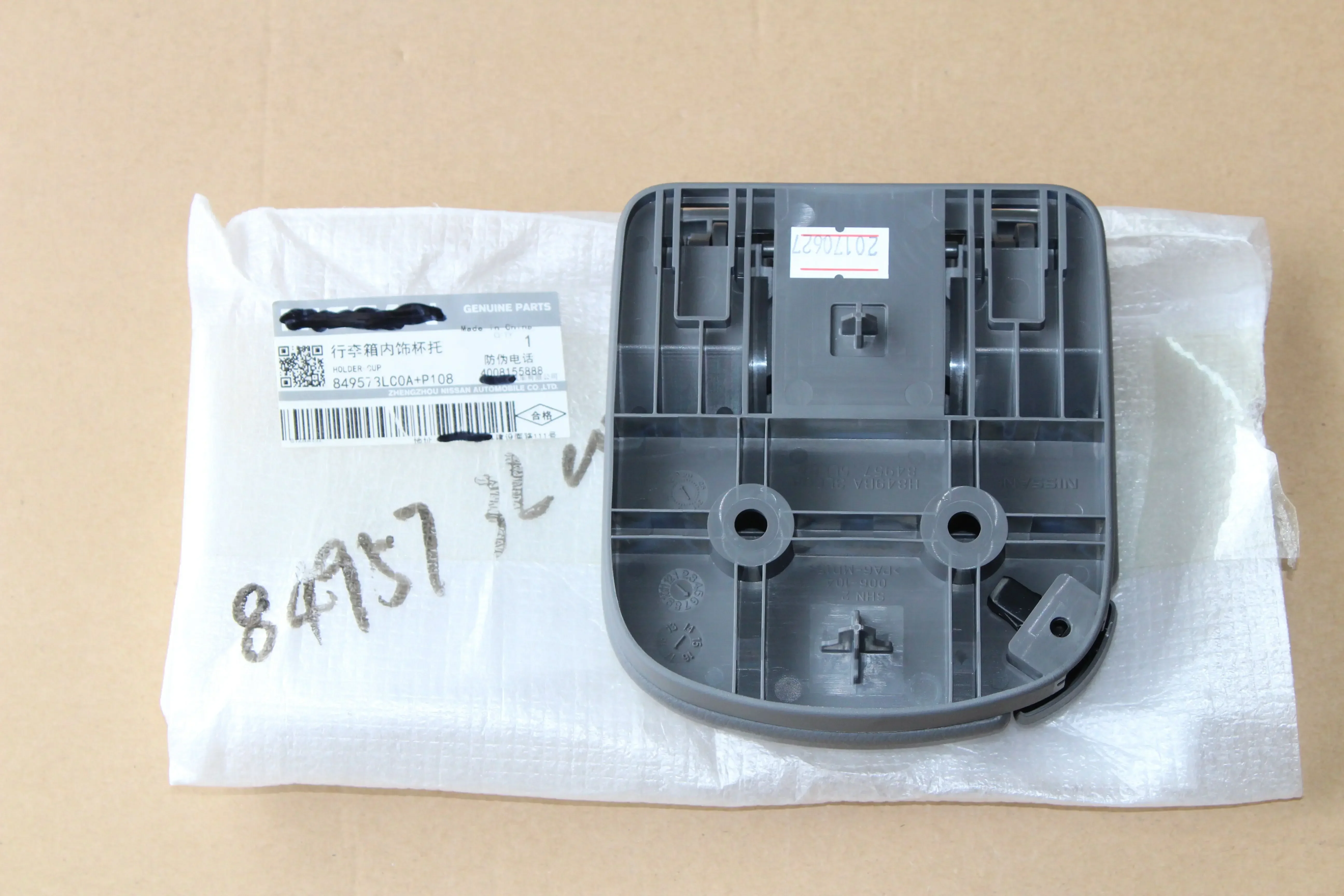 for nissan NV200 rear door luggage compartment water cup holder