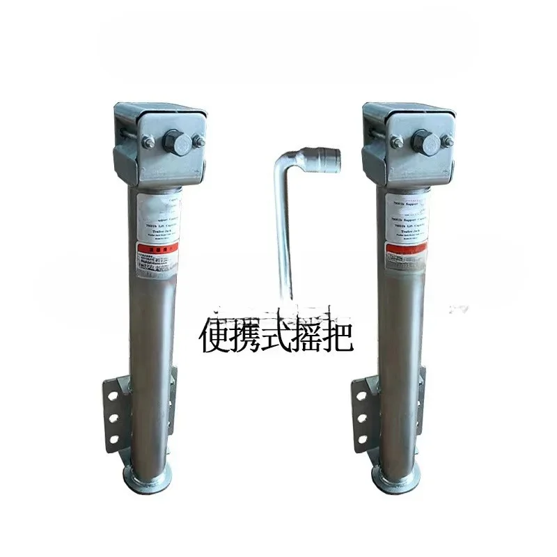 Side-rolling trailer jack, trailer flatbed truck liftable load-bearing outriggers Hand-cranked liftable jack