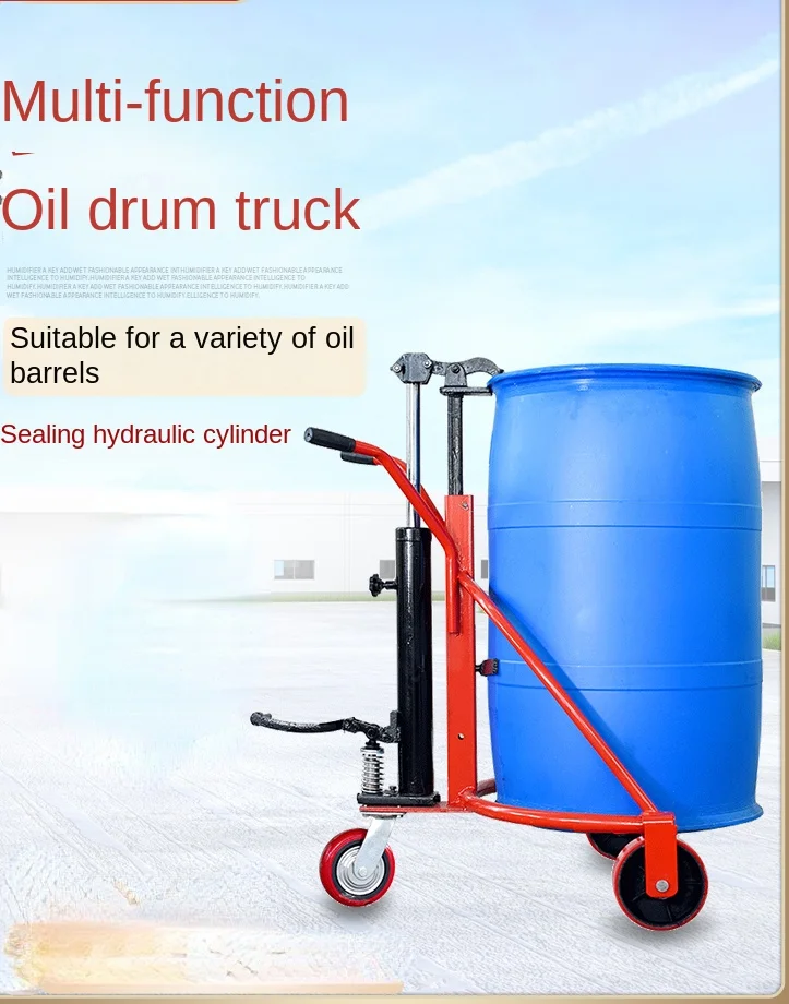 

Youcheng manual oil drum truck, bite beak, eagle beak drum, iron drum, plastic drum, hydraulic forklift, loading and unloading t