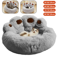Dog Bed Plush Kennel Dog Mattress Pet Sofa Pet Sleeping Pad Bear Paw Shape Fluffy Cushion S/M/L/XL Winter Pet Supplies