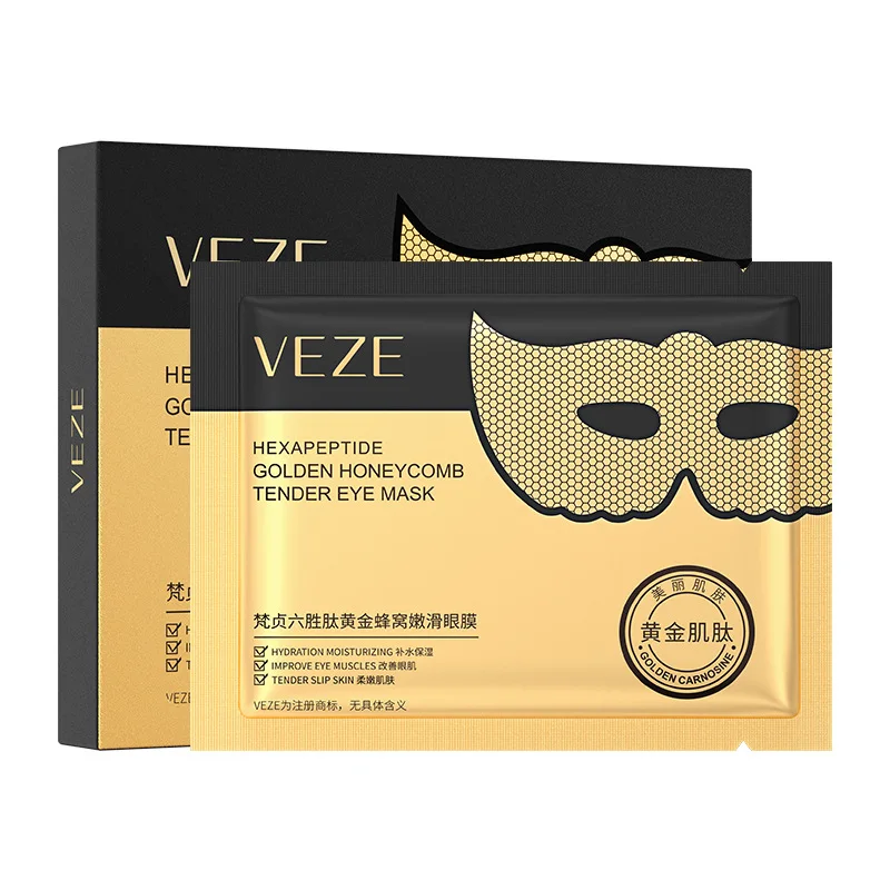 5pcs Peptide Golden Collagen Eye Mask Anti Wrinkle Double Firm Smooth Anti Dark Circle Eye Pathes Korean Eye Masks Skin Care