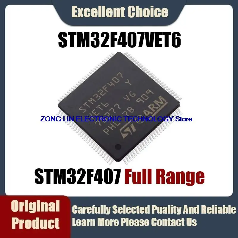 1-30Pcs/Lot Original Genuine STM32F407VET6 STM32F407 VET6 Package LQFP-100 168MHz 512KB Microcontroller MCU