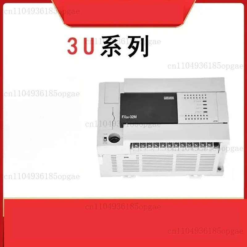 Plc Programmable Lo…