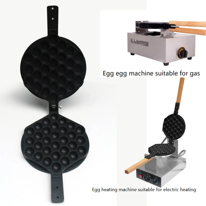 Commercial QQ Eggs Bubble Ball Baking Waffle Maker Iron Hongkong Waffle Eggette Mould Cake Mold Electirc Machine Non-stick Plate