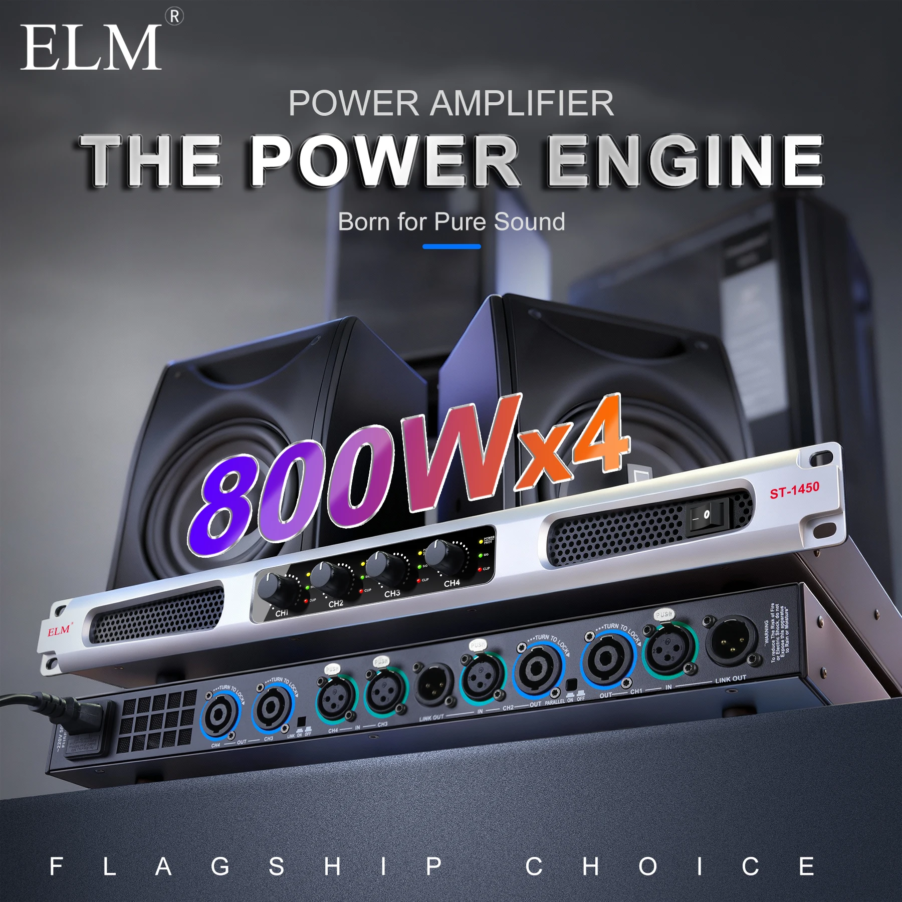 Professional Power Amplifier S - đánh giá và giá Outdoor Power Amplifier