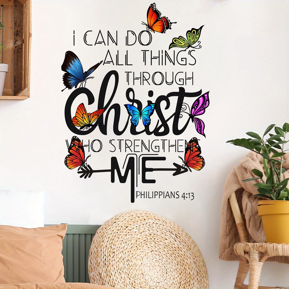 Colorful Christian Bible Verse Butterfly Wall Stickers Christ Philippians 4:13 Wall Decals for Bedroom Living Room Home Decor
