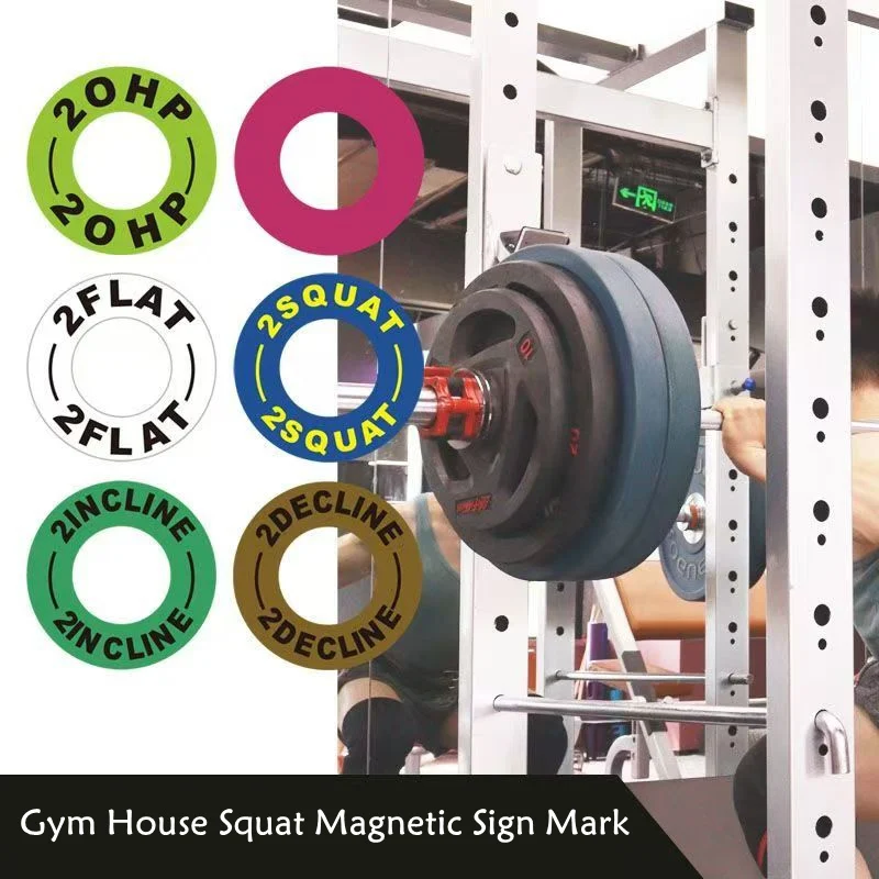 2 Inch Strong Magnet Squat Racks Sign Stickers Strength Training Marker Home Gym Weight Lifting Barbell Rack Fitness Accessories