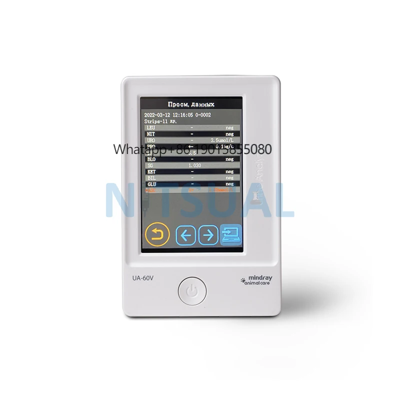 Mindray Ua-60V Vete… - image
