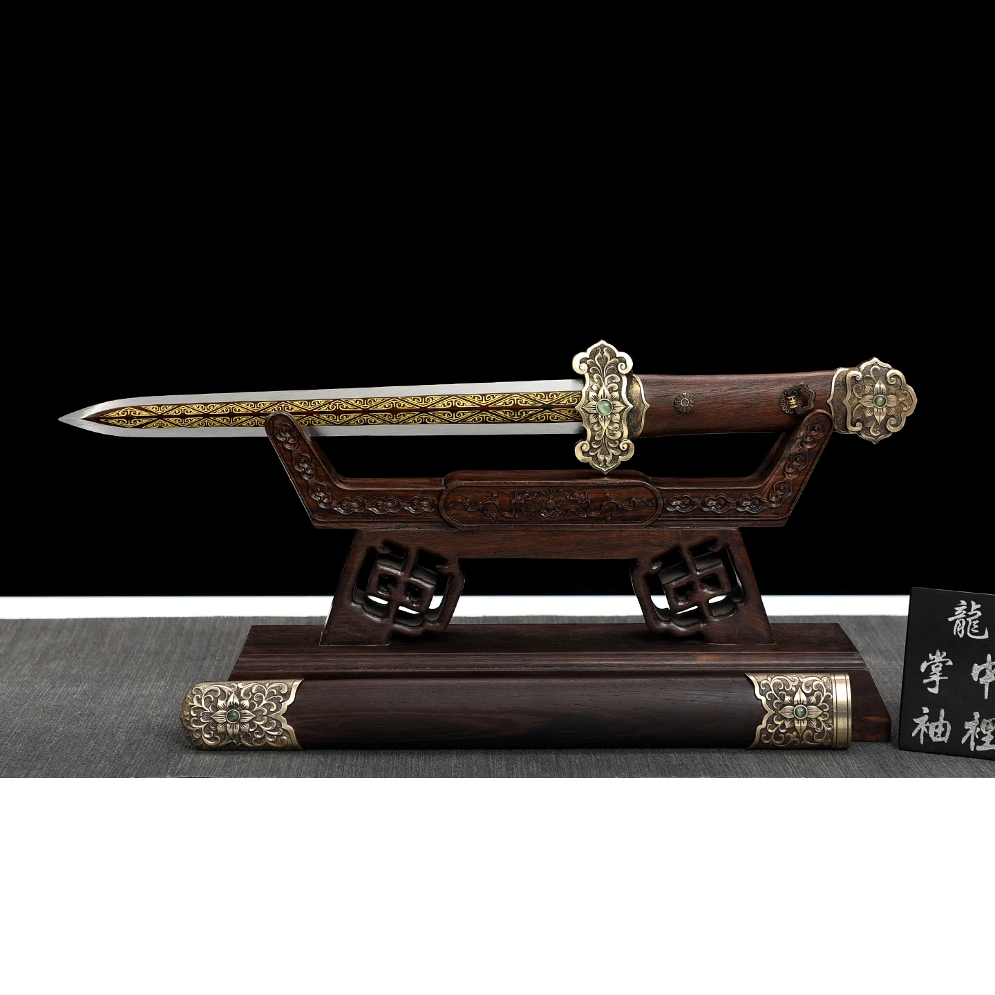 Handmade 57cm Sky Pierc Small Tang Jian Sword Manganese Steel Short Blade Antique Bronze Alloy Fittings Solid Rosewood Saya Mini view 5