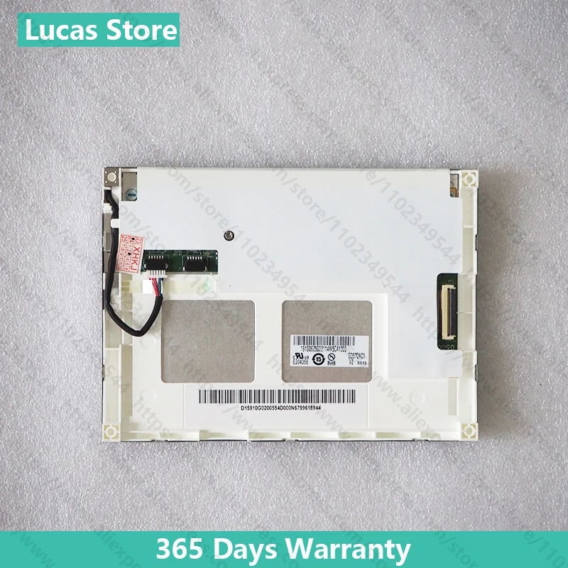 LCD-scherm voor G057QN01 V2