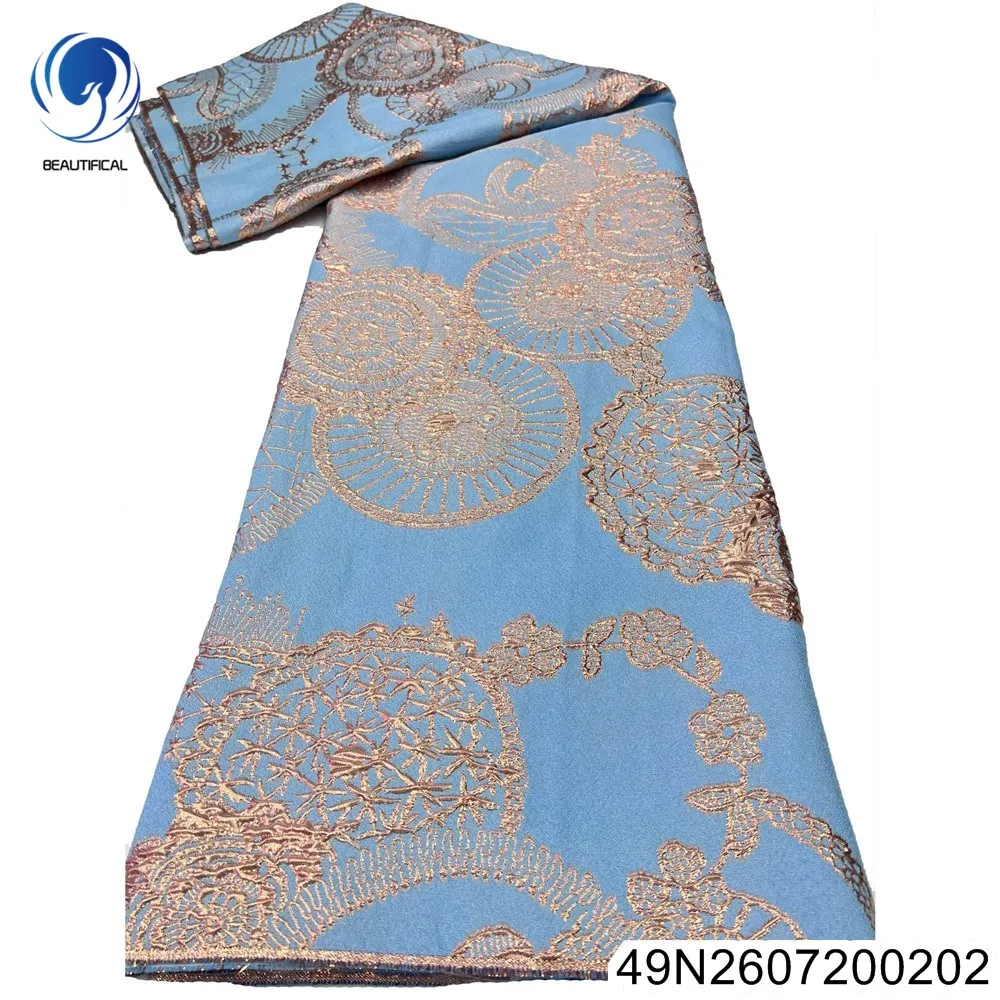 2026 New Color Retro Large Flower Nigerian African Jacquard Lace French Women's Wedding Dress and Banquet Dress 49N26072002
