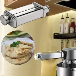 For Kenwood Fully Automatic Noodle Machine Accessories Pressing Dough for Homemade Noodles, Kenwood Meat Grinder Accessories