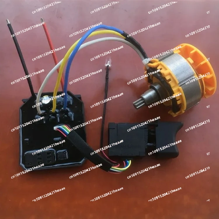 

Suitable for Split Motor Assembly Is Compatible with Dayi Model Brushless Motor Electric Wrench Accessories General