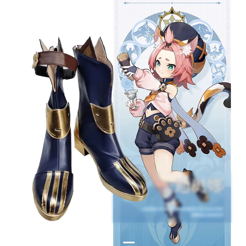ゲーム原神ディオナコスプレ靴ブーツハロウィンコスプレ小道具女の子女性