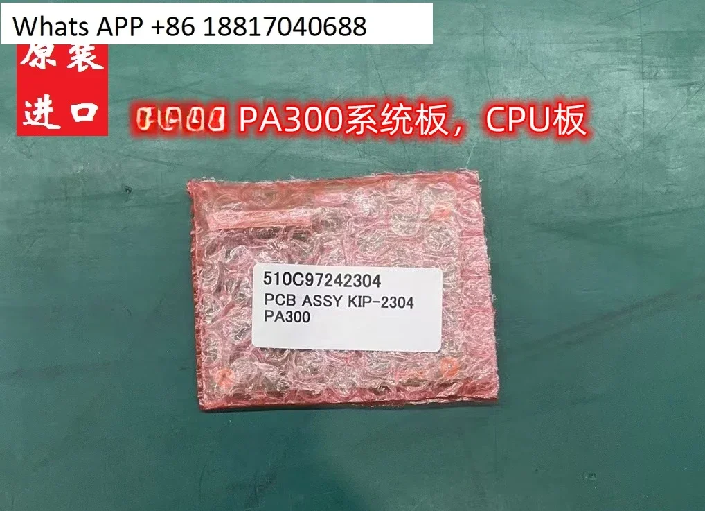 Suitable for PA300 arranger keyboard, electronic organ new original main board, system board/CPU board