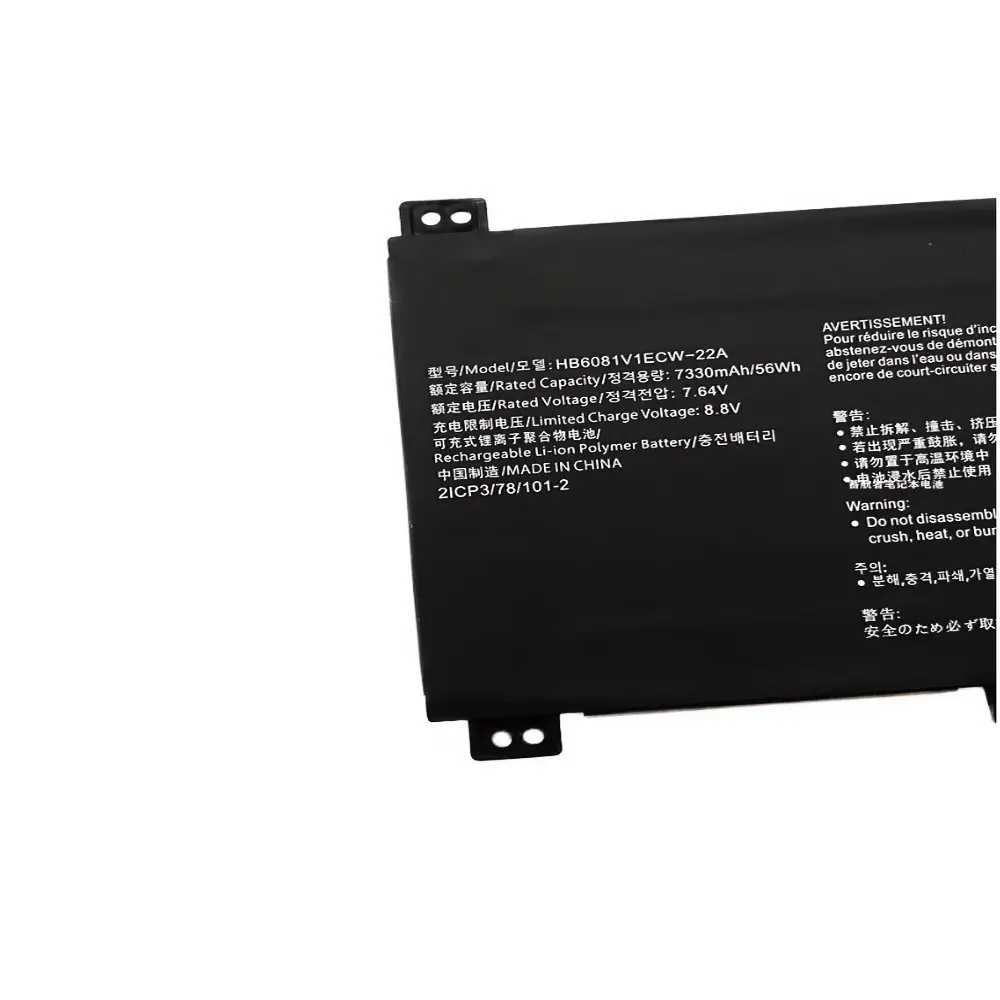 7.64V 56Wh HB6081V1ECW-22A / 22B Laptop Battery For Huawei Honor Magicbook Pro 2020 HLYL-WFP9 HLYL-WDQ9 HYLR-WFP9 HYLR-WFQ9